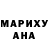 Amphetamine Розовый VITALY BW