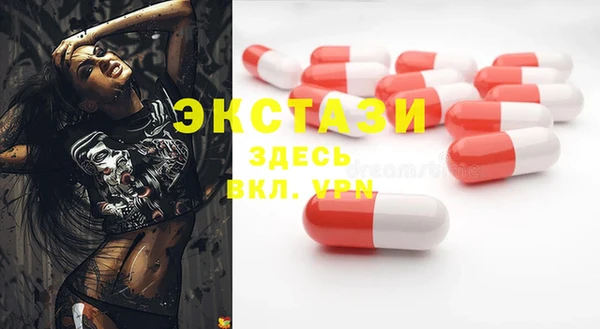героин Абинск