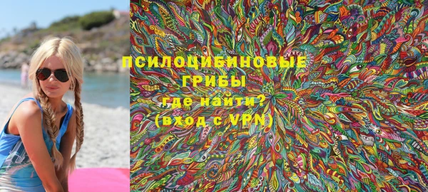 героин Абинск