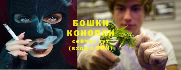 амфетамин Сосновоборск