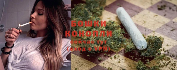 экстази Абдулино